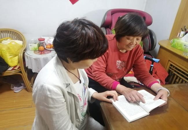 特種軸承事業(yè)部一支部開展 “閱讀紅色經(jīng)典，傳承紅色精神”主題黨日活動